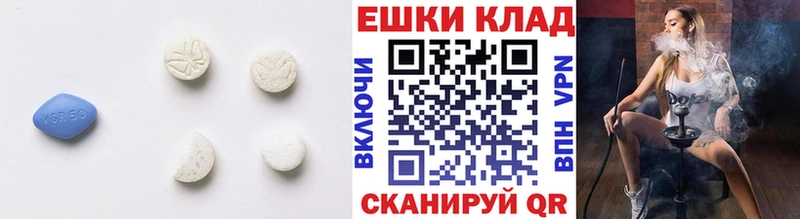 ЭКСТАЗИ Cube  Свирск 