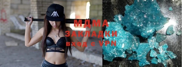 таблы Ладушкин
