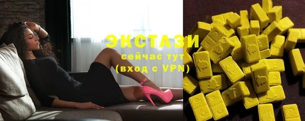 таблы Ладушкин