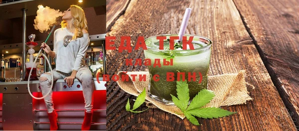 таблы Ладушкин