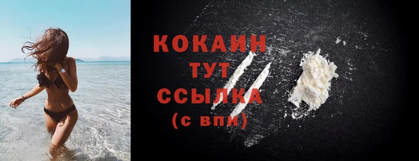 таблы Ладушкин