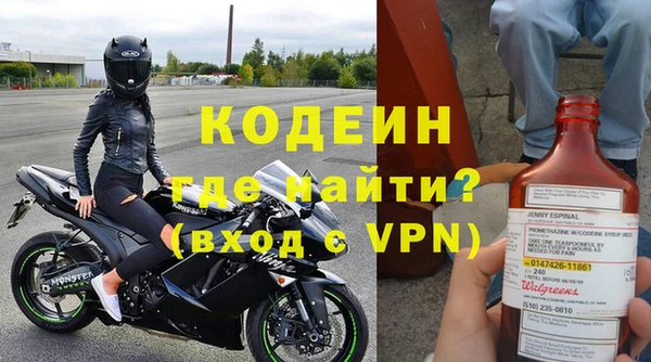 таблы Ладушкин