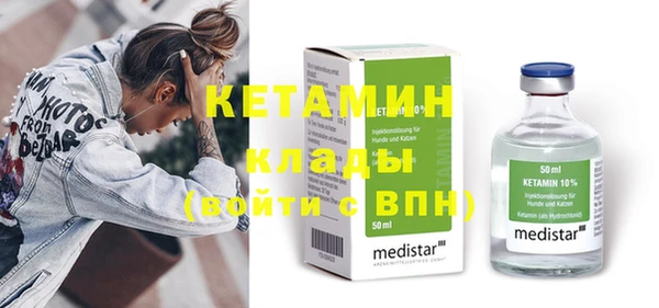 таблы Ладушкин
