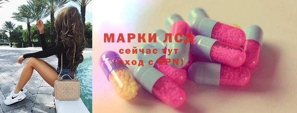 дживик Лабытнанги