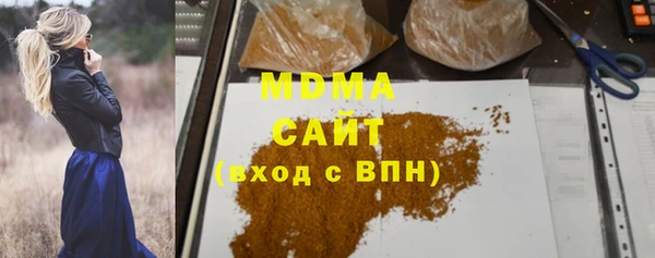 соль ск Лагань