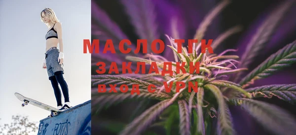 дживик Лабытнанги