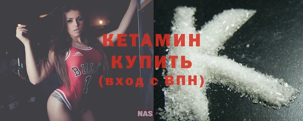 дживик Лабытнанги