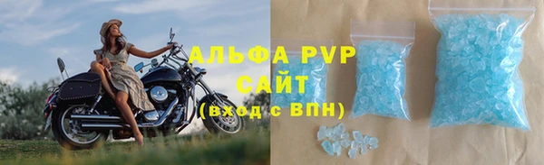 дживик Лабытнанги