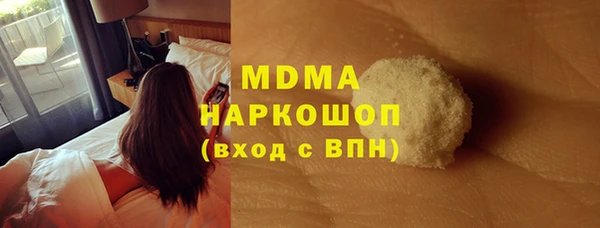 дживик Лабытнанги