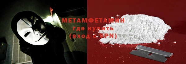 таблы Ладушкин