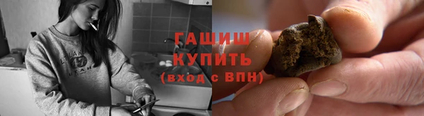 дживик Лабытнанги