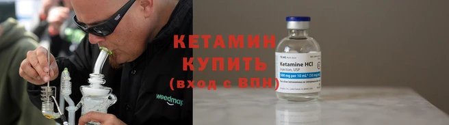 таблы Ладушкин