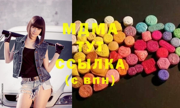 таблы Ладушкин