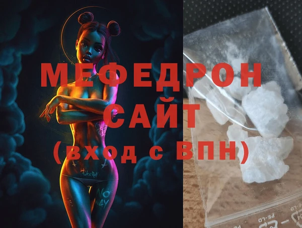 таблы Ладушкин