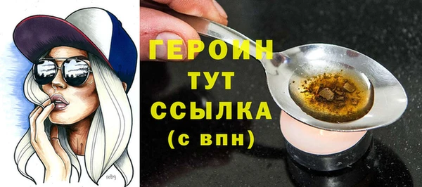 дживик Лабытнанги
