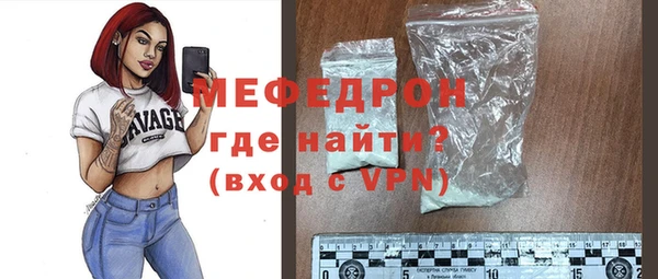 дживик Лабытнанги