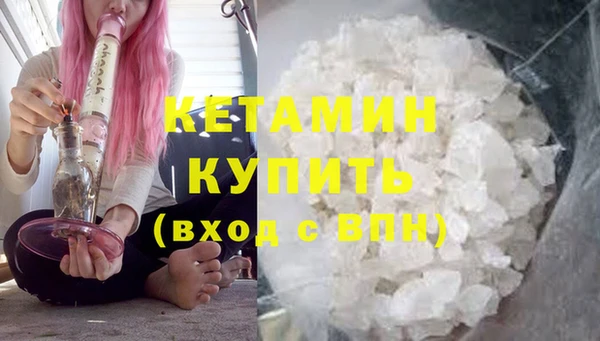 таблы Ладушкин