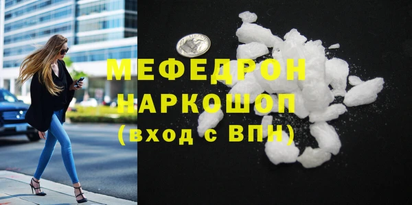 таблы Ладушкин