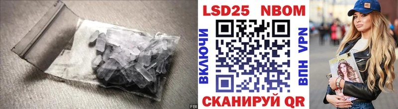 LSD-25 экстази ecstasy  Свирск 