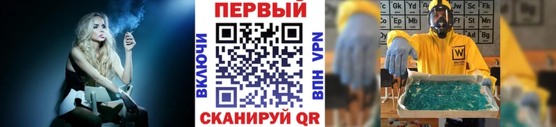 hydra вход  Свирск  Первитин пудра 