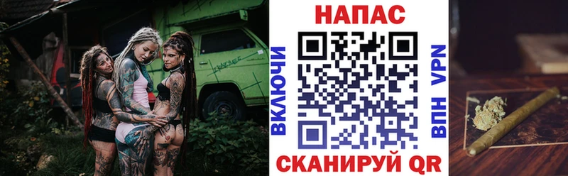 Конопля LSD WEED  Свирск 